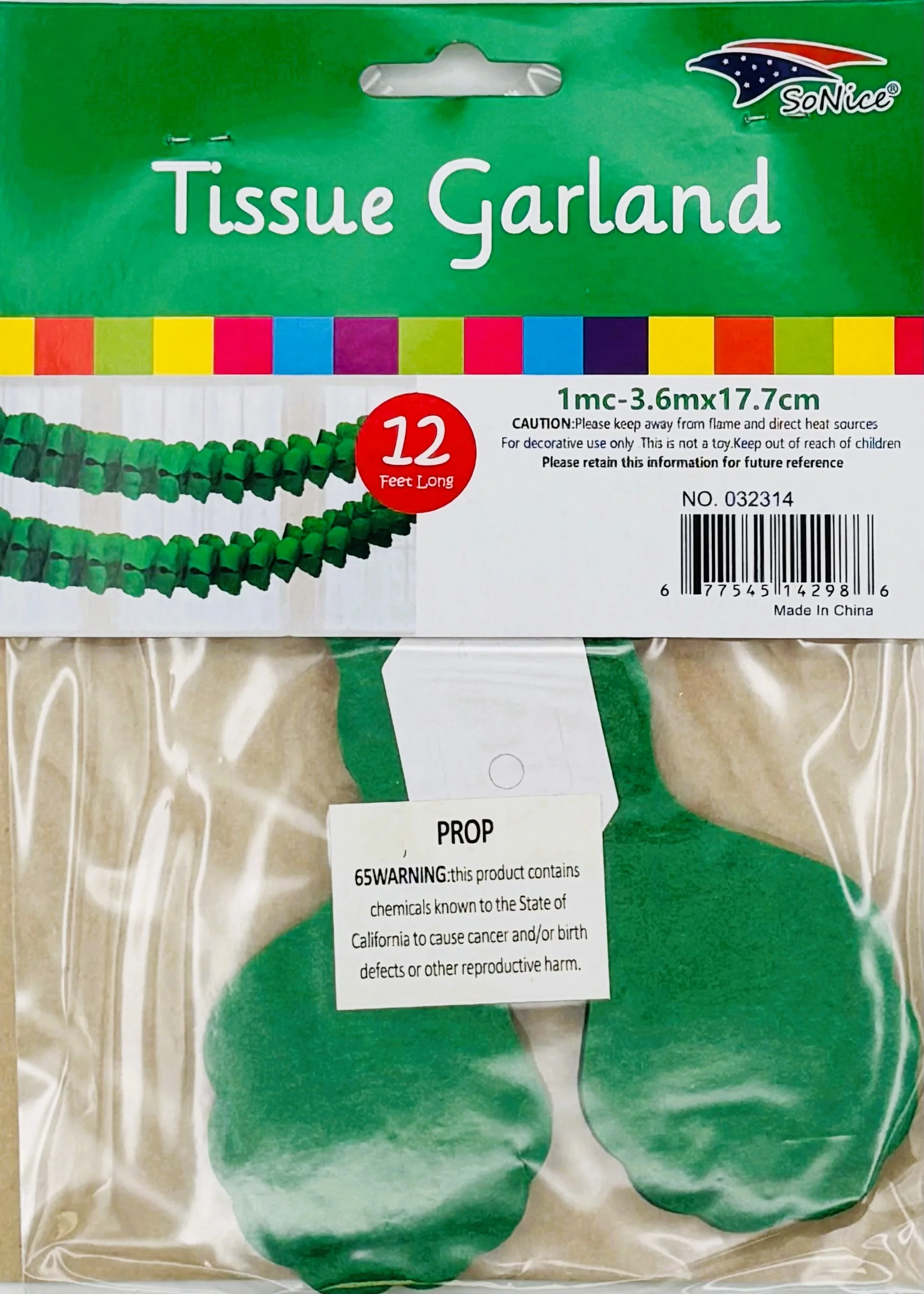 Tissue Garland 12 count-Emerald - Image 2