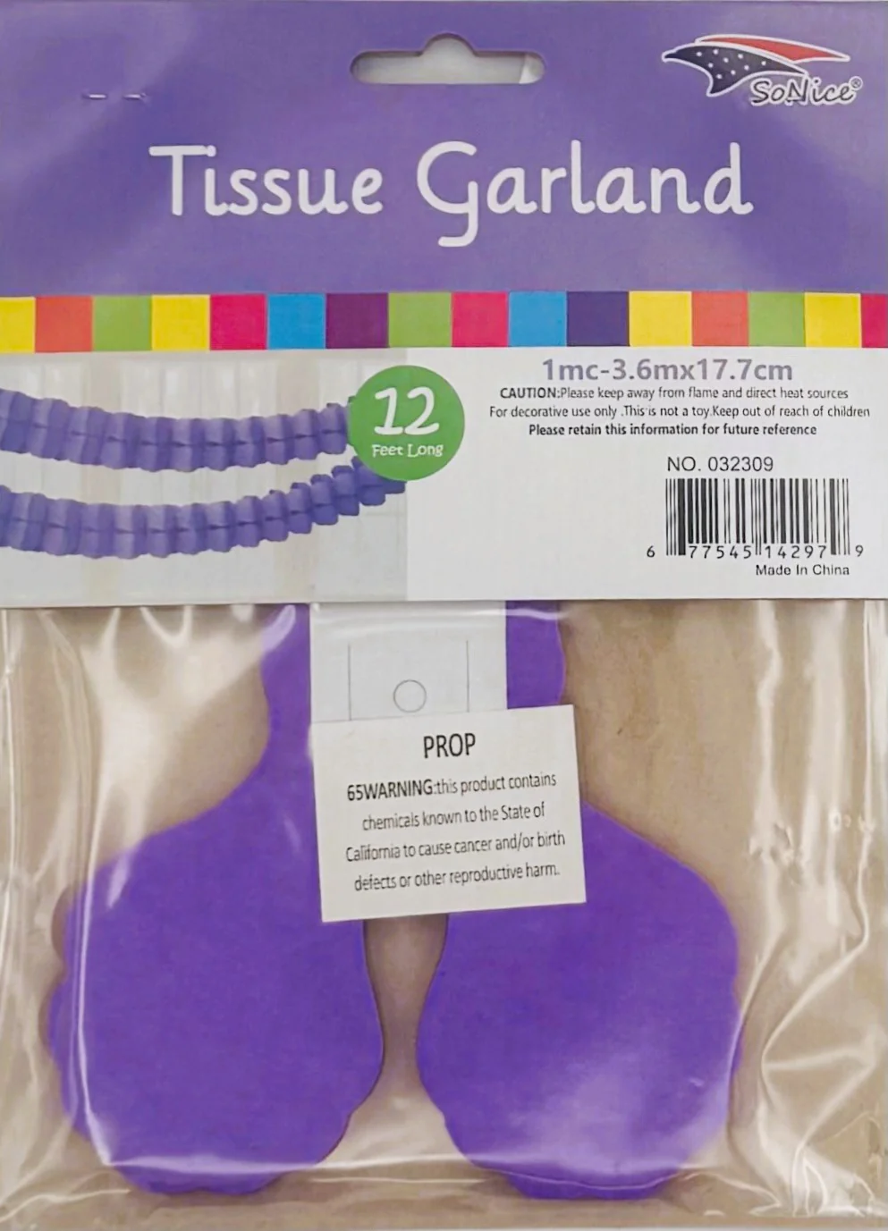 Tissue Garland 12 count-Purple - Image 2